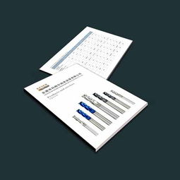 打造高效產(chǎn)品廣告策劃與設(shè)計全流程